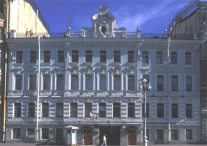 Генеральное консульство Италии в Санкт-Петербурге.